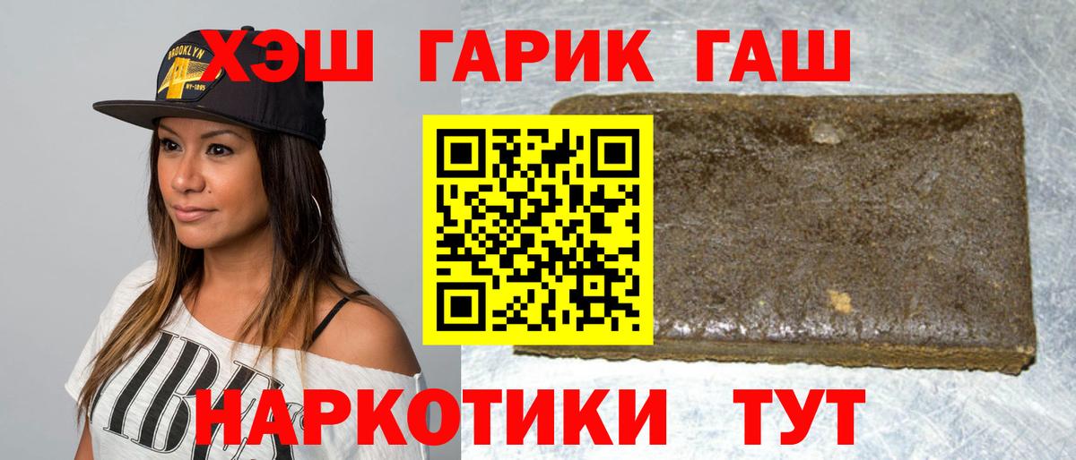 ТГК Дюртюли