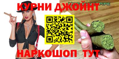 амфетамин Жуковский